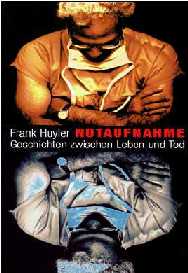 Notaufnahme