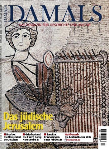Das jüdische Jerusalem