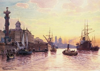 300 Jahre St. Petersburg