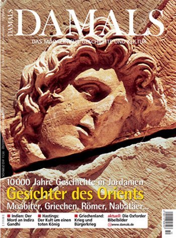Gesichter des Orients: Faszinierendes Jordanien
