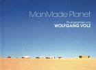 MANMADE PLANET