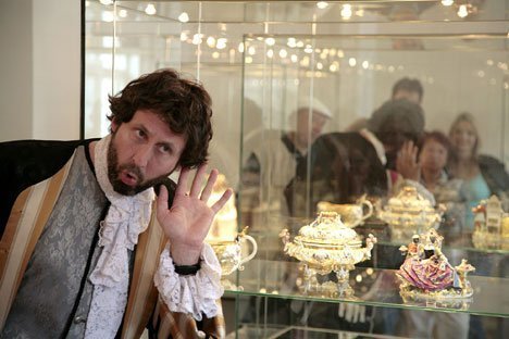 Sonntagsvergnügen in den Museen der Stadt Bamberg