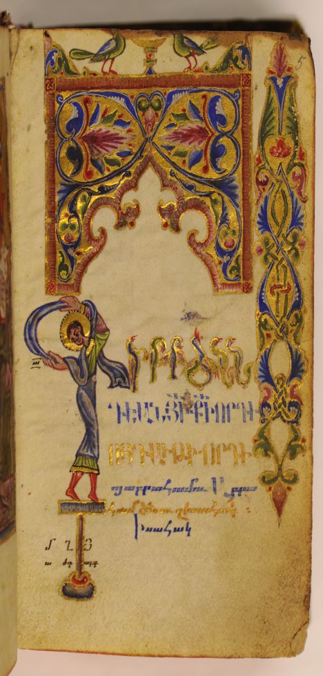 Höhepunkte der armenischen Buchdruckkunst