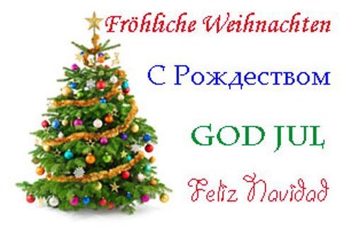 Weihnachtsbräuche aus aller Welt