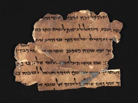 Qumran: Schriftrollen vom Toten Meer online