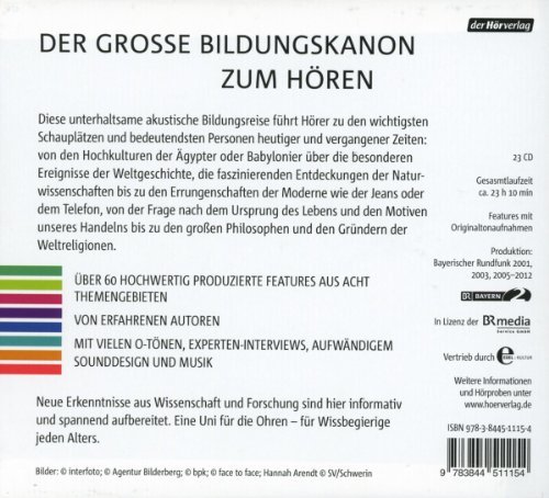 Die ganze Welt des Wissens (Hörbuch)
