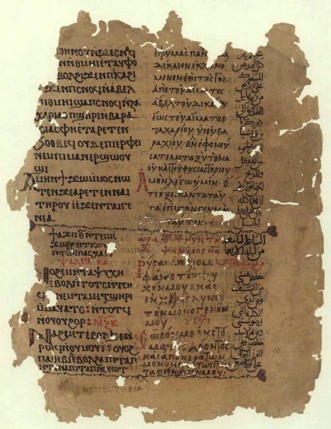 Drei Weltreligionen und die Bibel