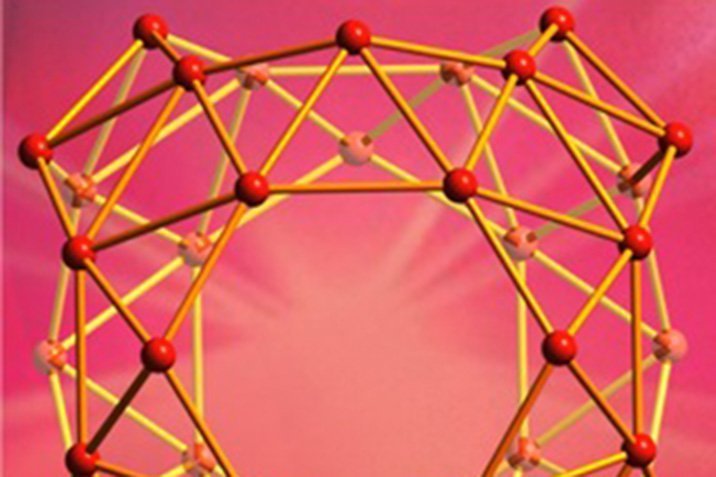 Ein Nano-Fußball aus Bor