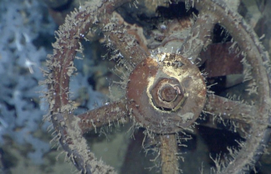 Japanisches Schlachtschiff-Wrack entdeckt