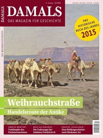 Die Weihrauchstraße