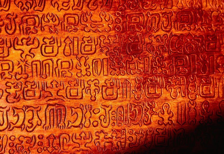 Archäologie: Sieben Geheimnisse im Blick