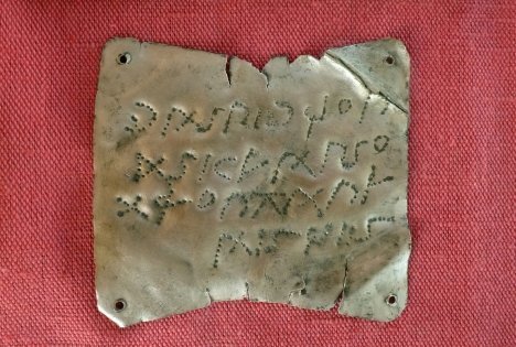 Weit gereiste Weihetafel