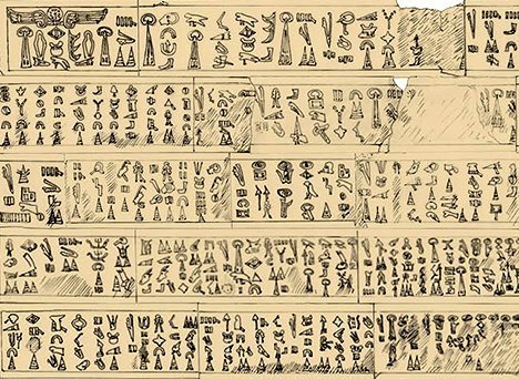 Hieroglyphen-Fund: Rätsel der Seevölker gelöst?