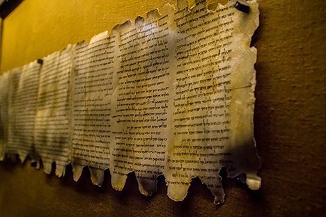 Skelettfunde liefern Hinweise auf Verfasser der Qumran-Schriftrollen