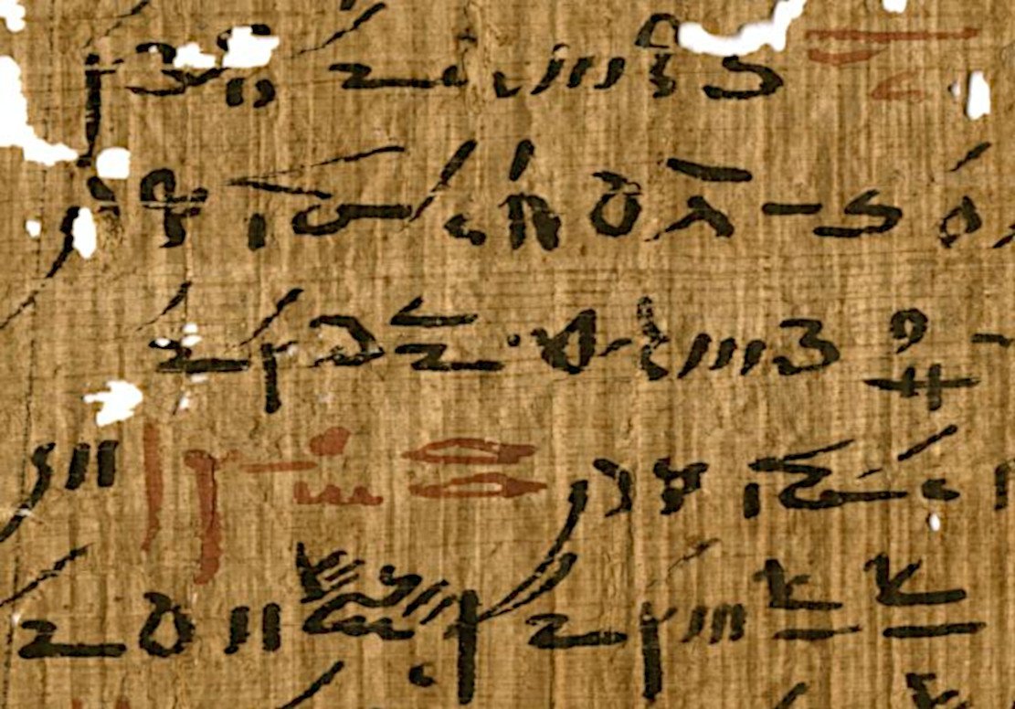Ägyptische Tinte mit „trockenem“ Geheimnis