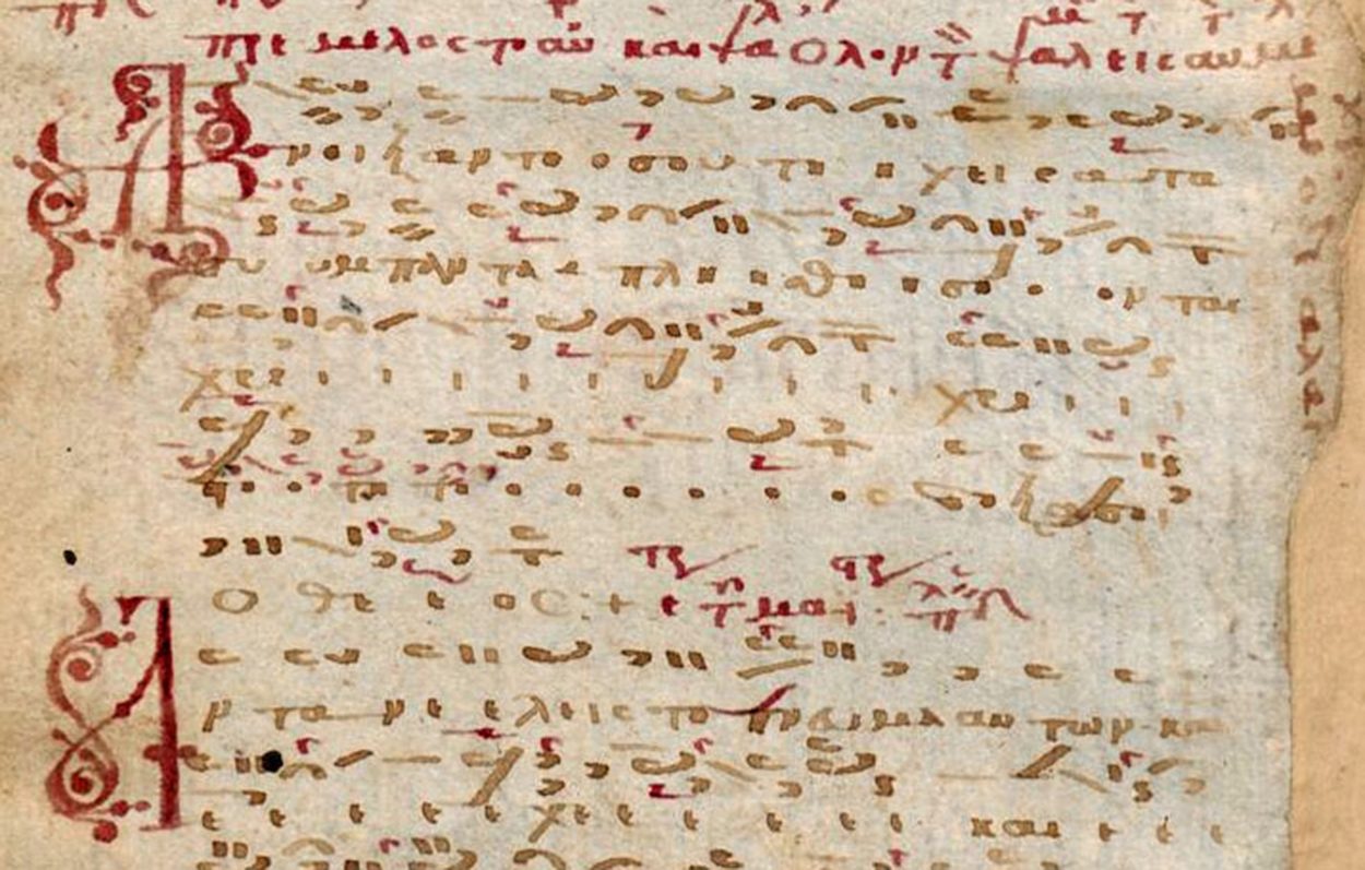 Die unbekannten Gesänge von Byzanz