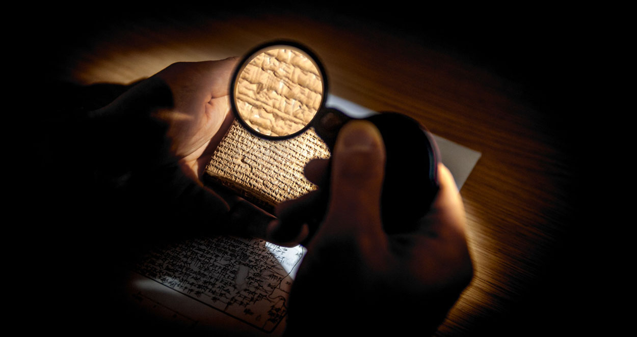 Größte Sammlung von Keilschrifttexten digitalisiert und veröffentlicht