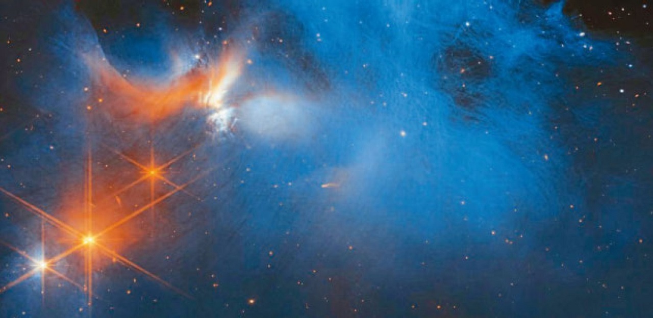 Unser unbekanntes Universum