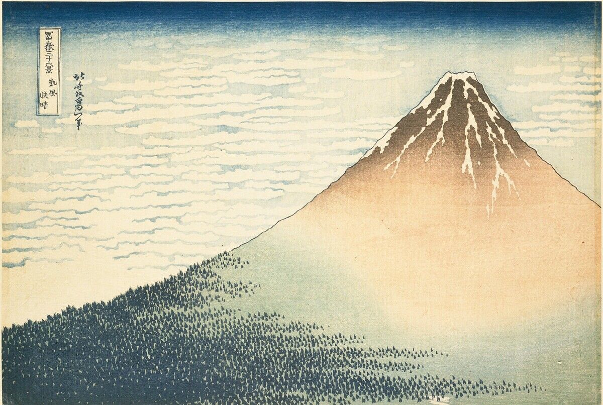 Der schönste Berg der Welt